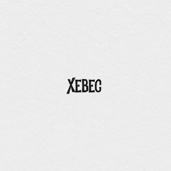 Xebecd